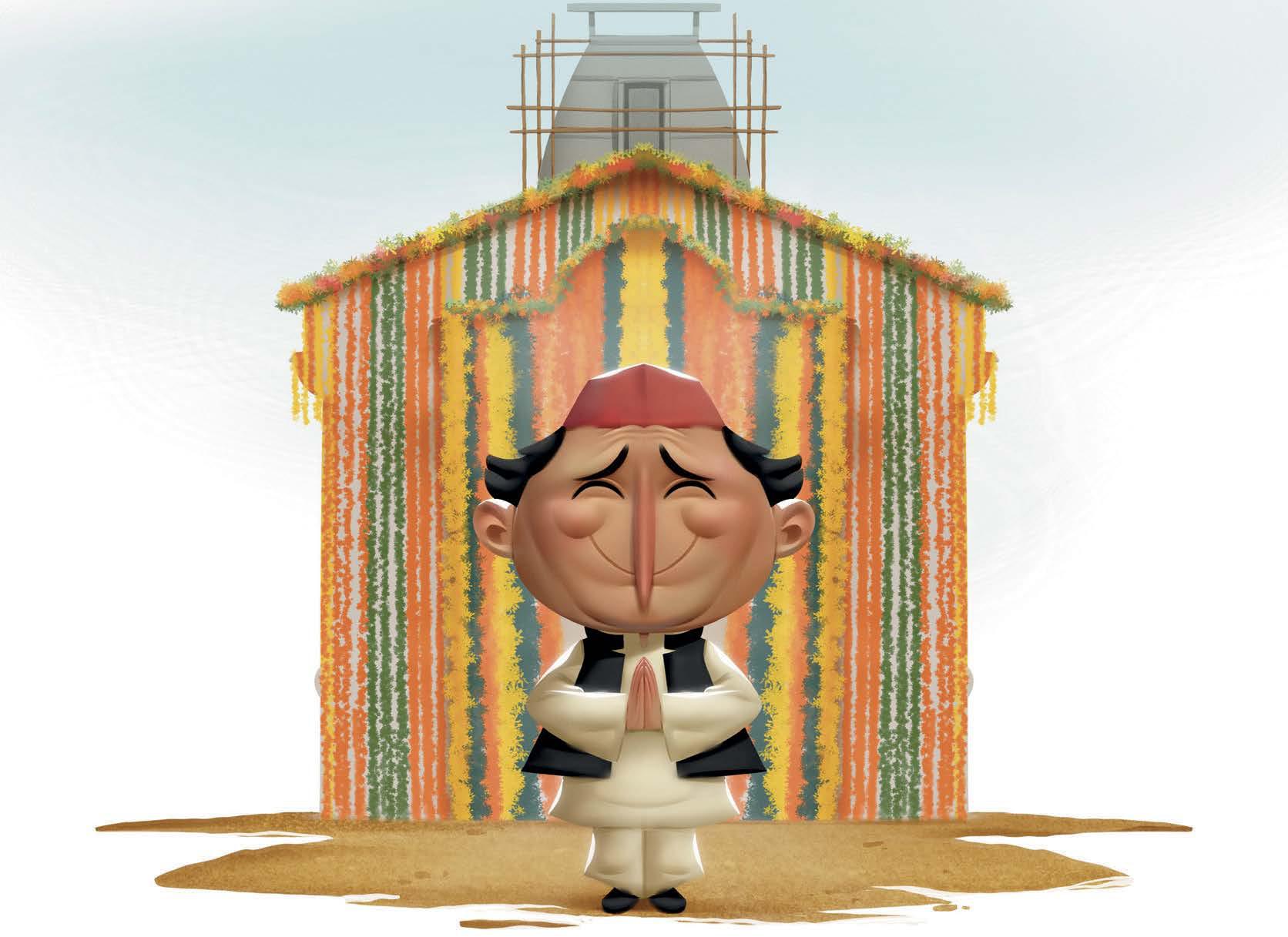 AKHILESH JOINS THE TEMPLE RUN